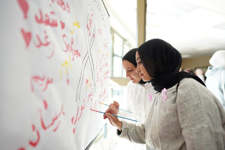 اعلان عربي ثاني