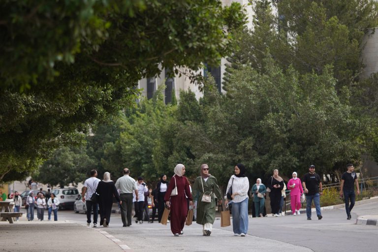 أخبار اليوم